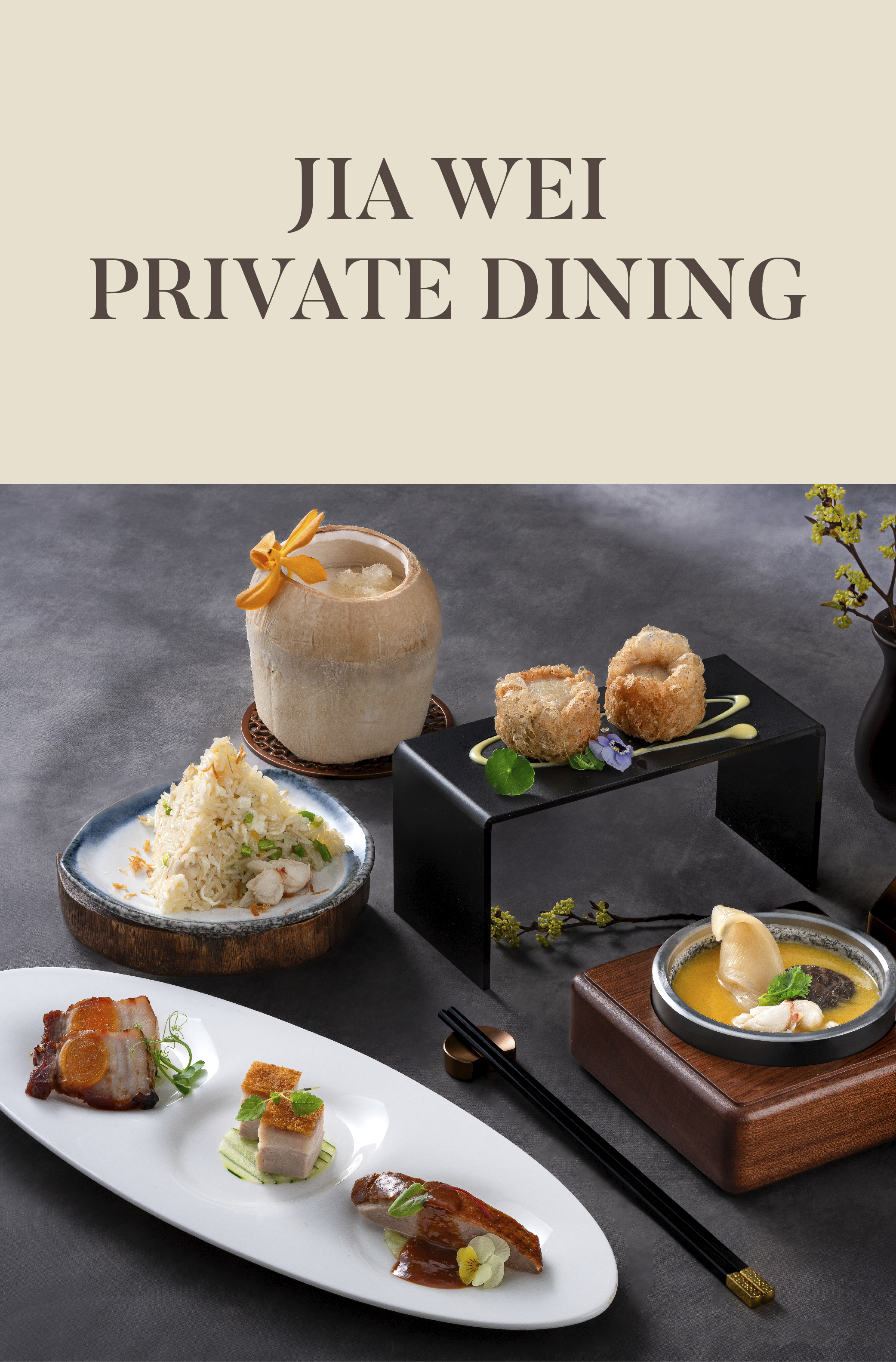 Private Dining