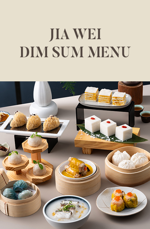 DIM SUM MENU