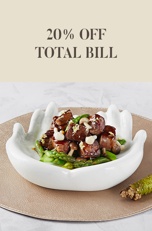 20% OFF Your Total Bill